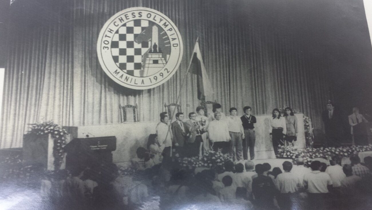 1992